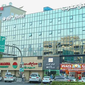 West Dubai